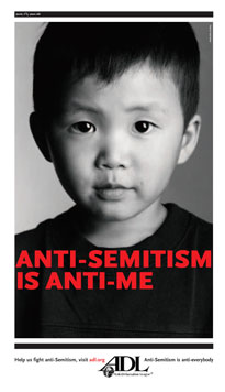 anti-semitism is anti-me