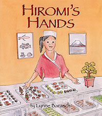 hiromi's hands