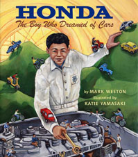 Honda cover image