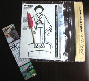 East-West House bookmark and activity kit