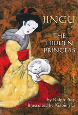 Medium_jingu_the_hidden_princess