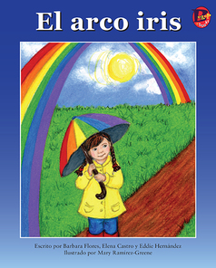 Main_the_rainbow_span__low-res_frontcover