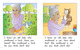 Thumb_i_know_an_old_lady_eng_lo_res-5