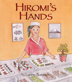 hiromi's hands cover