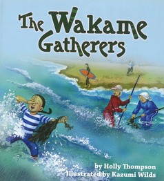 wakame gatherers