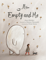 Medium_empty-and-me-cover_hires_large
