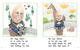 Thumb_mr_egg_head_eng_lowresspread_page_4