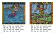 Thumb_my_auntie_erika_eng_lowresspread_page_5