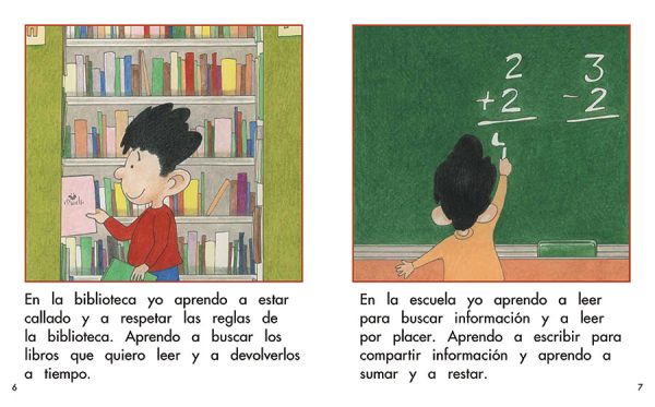 Interior spread #3 for Donde yo aprendo by Barbara M. Flores; Elena Castro; Eddie Hernández and Michael Ramirez; Mary Ramírez-Greene