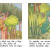 Interior spread #3 for Lo que leo by Barbara M. Flores; Elena Castro; Eddie Hernández and Mary Ramírez-Greene