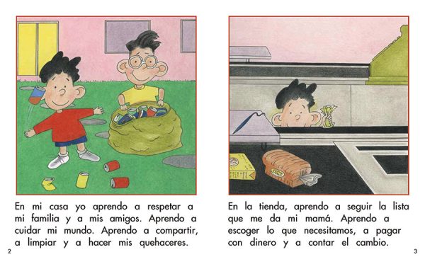 Interior spread #1 for Donde yo aprendo by Barbara M. Flores; Elena Castro; Eddie Hernández and Michael Ramirez; Mary Ramírez-Greene