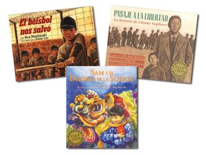 Cover image for Asian American Spanish Collection Grades 3-6