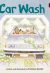 Front covernull for Car Wash by Patricia Keeler and Patricia Keeler