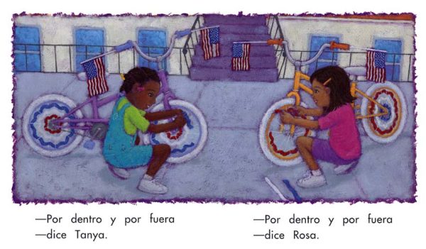 Interior spread #3 for Fiesta de barrio by Anastasia Suen and Kurt Nagahori