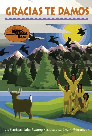 Front covernull for Gracias te damos by Chief Jake Swamp and Erwin Printup Jr.